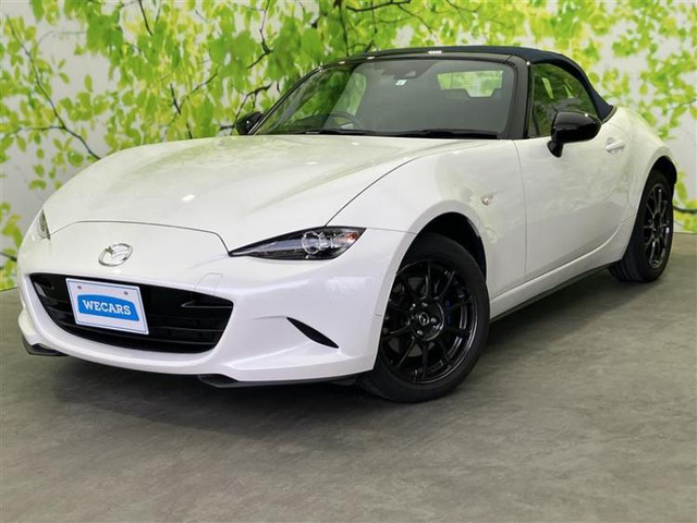 ロードスター1.5 990S