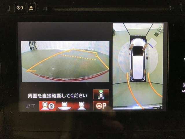 ステップワゴン1.5 G ホンダ センシング