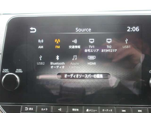 ノートオーラ1.2 G レザーエディション