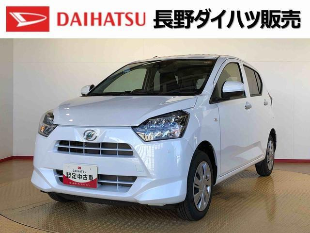 ミライースX SAIII 4WD