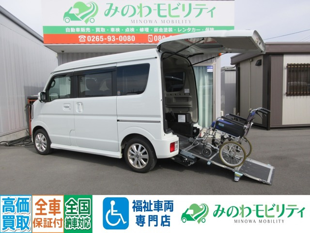 NV100クリッパーリオ