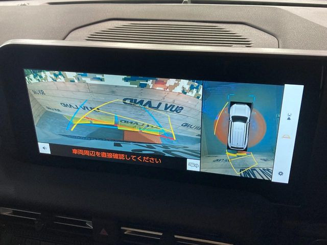 �y�p�m���~�b�N�r���[���j�^�[�z��p�̃J�����ɂ��A�ォ�猩���낵���悤�Ȏ��_��360�x�N���}�̎��͂��m�F���邱�Ƃ��ł��܂������p�������m�F���₷���A�����ꏊ�ł̐؂�Ԃ��⒓�Ԃ��X���[�Y�ɍs���܂��B