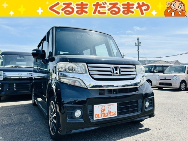 N-BOXカスタムG ターボ Aパッケージ