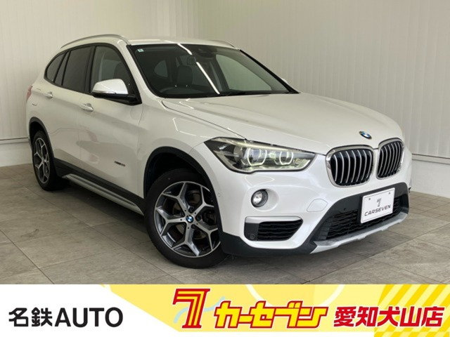 X1sドライブ 18i xライン