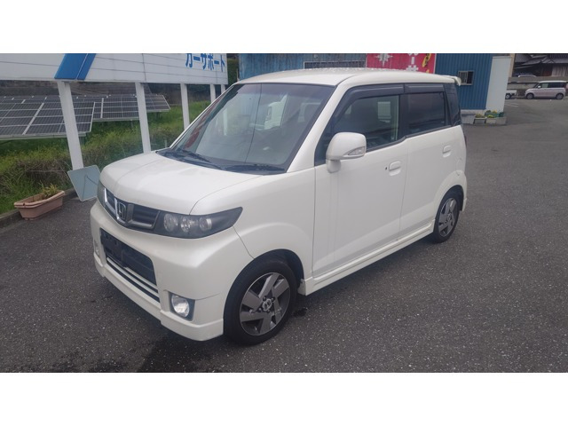 ゼストスパークW