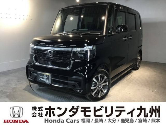 N-BOXカスタム
