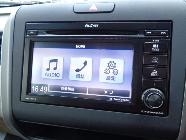 フリード+1.5 ハイブリッド G ホンダセンシング