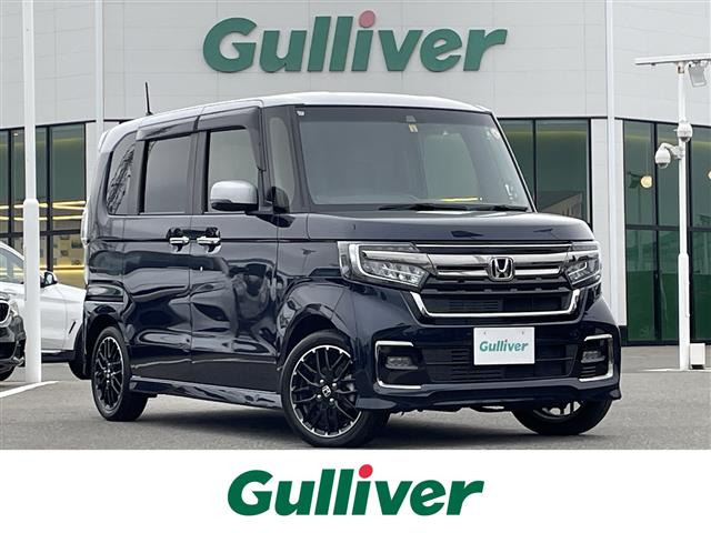 N-BOXカスタムL ターボ コーディネートスタイル