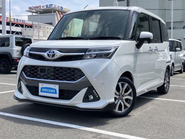 タンク1.0 カスタム G-T