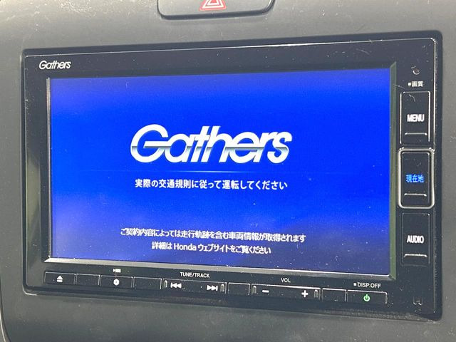 フリード+1.5 ハイブリッド G