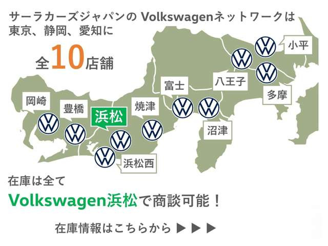 パサートヴァリアントTDI Rライン ディーゼル