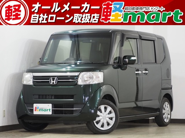 N-BOXG Lパッケージ