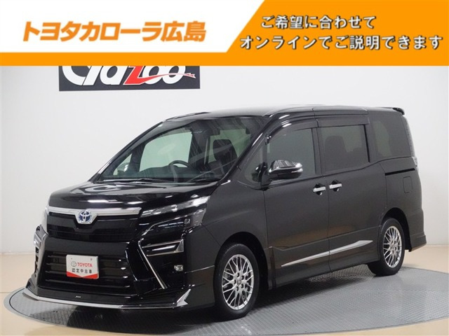 ヴォクシー1.8 ハイブリッド ZS 煌II