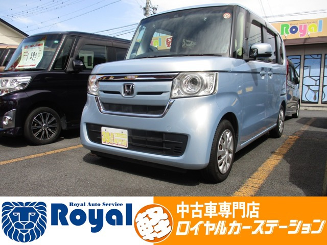 N-BOXG L ホンダセンシング