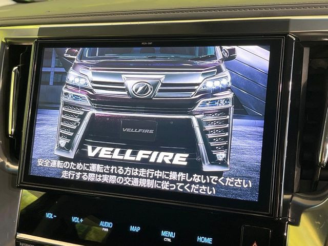 ヴェルファイア2.5 Z