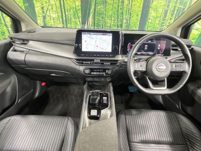 ノートオーラ1.2 G レザーエディション