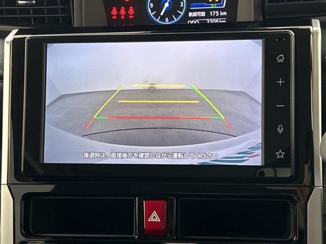 ルーミー1.0 カスタム G