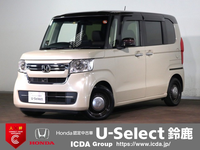 N-BOXL コーディネートスタイル