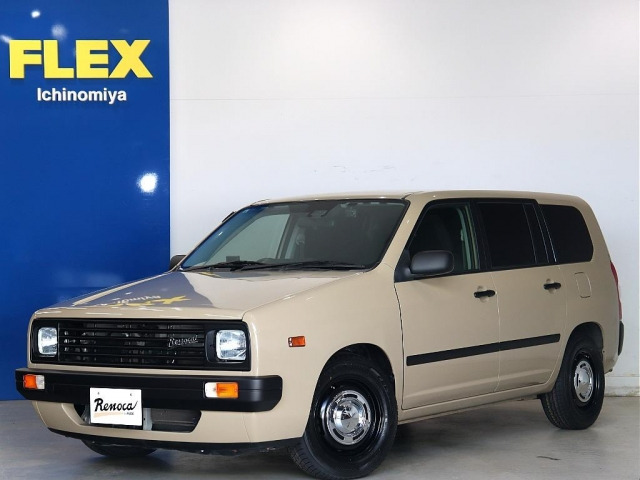 プロボックスバン1.5 F