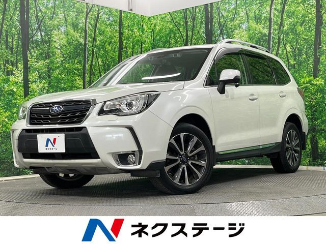 フォレスター2.0 XT アイサイト 4WD