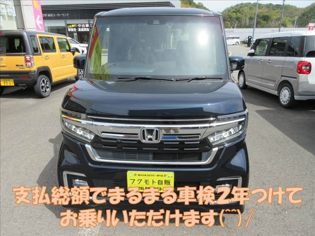 N-BOXカスタムL