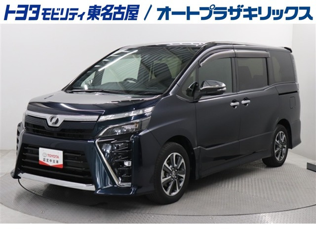 ヴォクシー2.0 ZS 煌II