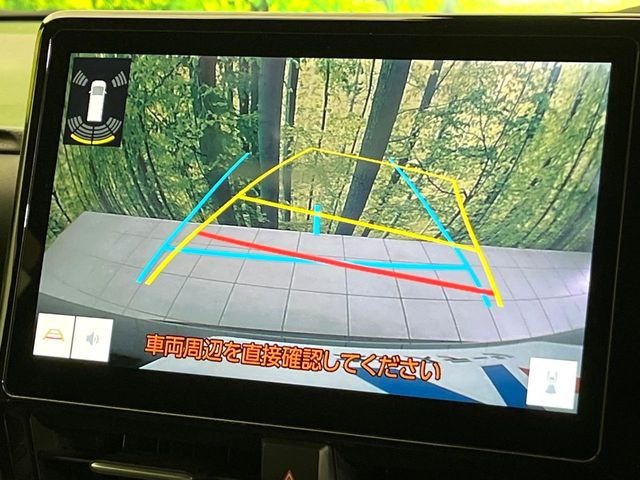 �y�o�b�N�J�����z���Ԏ��Ɍ�������A���^�C���f���Ŋm�F�ł��܂��B��^���Ǝ{�݂◧�̒��ԏ�ł̒��Ԏ���A��Ԃ̃o�b�N���ɑ劈��!�^�]�X�L���Ɋւ�炸�A����K�{�ƂȂ��������̂ЂƂł�!