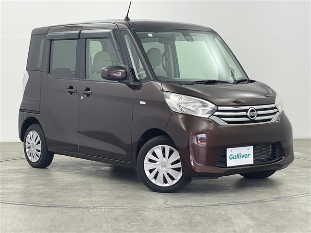 デイズルークスX Vセレクション+SafetyII