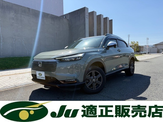 ヴェゼル1.5 e:HEV X ハントパッケージ