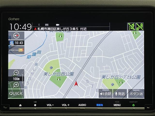 ヴェゼル1.5 ハイブリッド Z ホンダセンシング