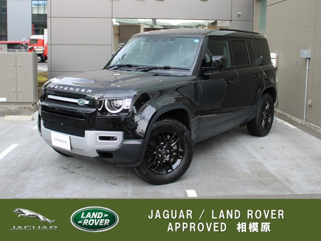 ディフェンダー