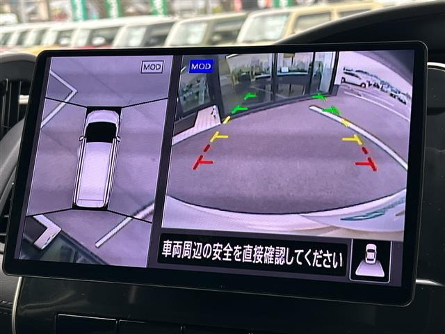 セレナ2.0 ハイウェイスターV