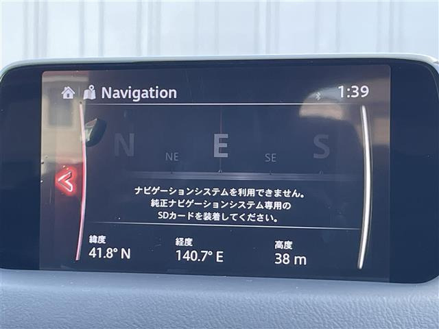 CX-52.2 XD エクスクルーシブ モード 4WD