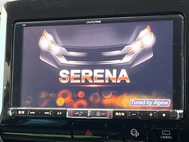 セレナ2.0 ハイウェイスターG