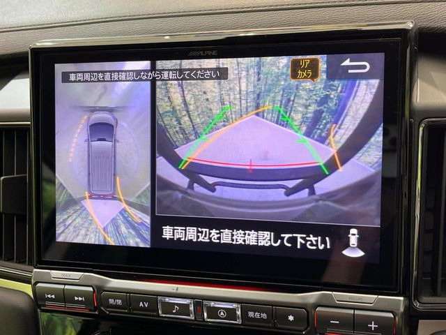 �y�}���`�A���E���h���j�^�[�z��p�̃J�����ɂ��A�ォ�猩���낵���悤�Ȏ��_��360�x�N���}�̎��͂��m�F���邱�Ƃ��ł��܂������p�������m�F���₷���A�����ꏊ�ł̐؂�Ԃ��⒓�Ԃ��X���[�Y�ɍs���܂��B