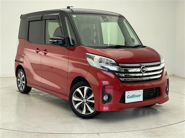 デイズルークスハイウェイスター X Gパッケージ