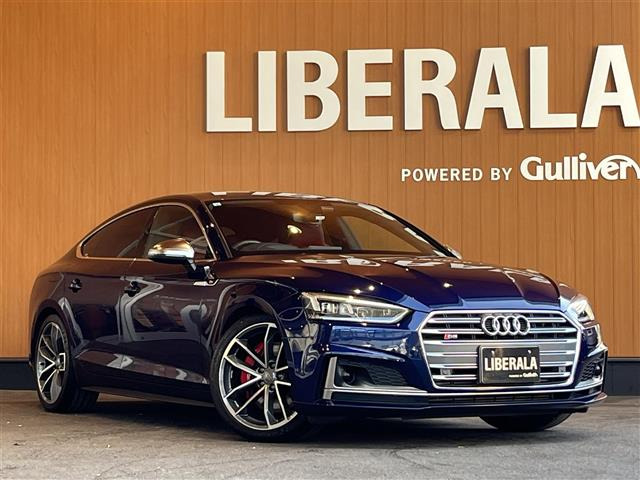 S5スポーツバック3.0 4WD