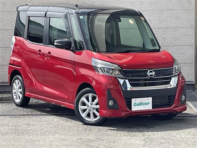 デイズルークスハイウェイスター S アンシャンテ 助手席スライドアップシート 4WD