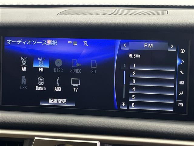 IS300h バージョンL