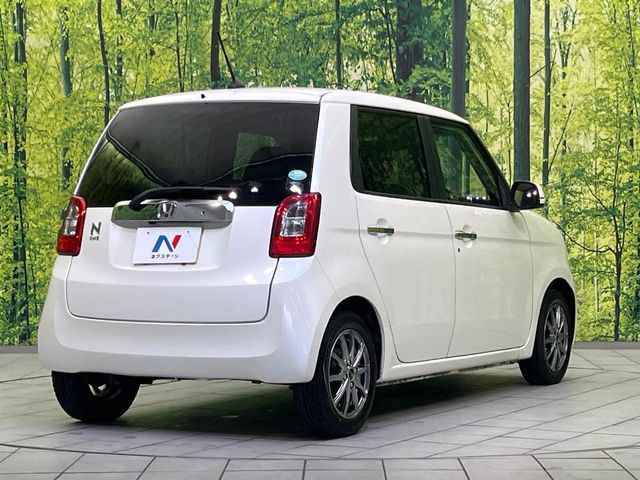 ���S���̃l�N�X�e�[�W���炨���񂹂��\��!�����̓X�܂ɓW�����Ă���N���}���C�ɂȂ�ꍇ���A�Ŋ��̓X�܂ł��������������Ƃ��\�ł�!���񎄂����ɗv�]������������������!���ʓr��p