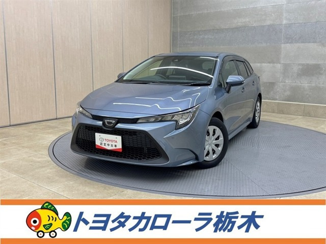 カローラツーリング1.8 G-X