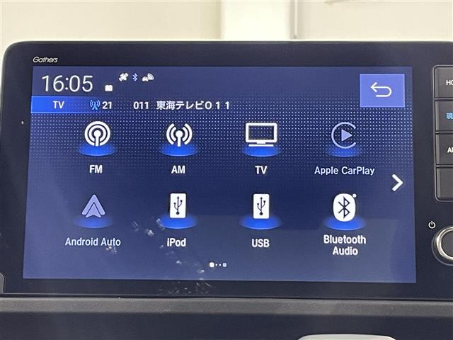 フリード1.5 e:HEV クロスター