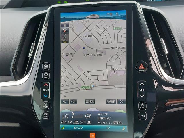 プリウス1.8 A プレミアム