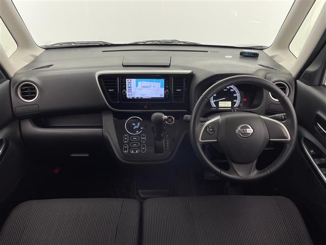 デイズルークスX Vセレクション