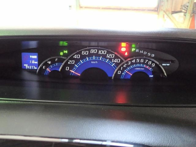 タントG スペシャル