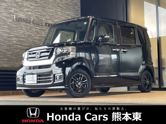 N-BOXカスタムG SSパッケージ