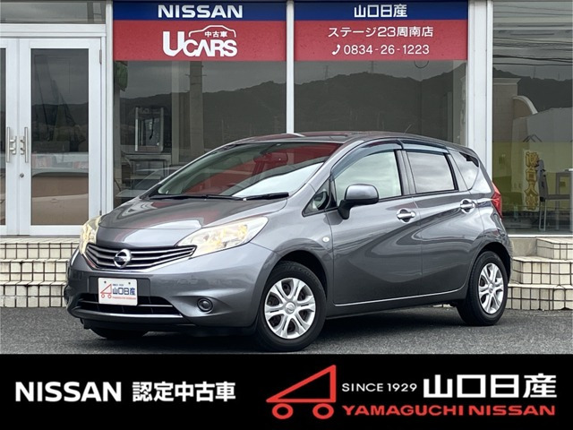 ノート1.2 メダリスト