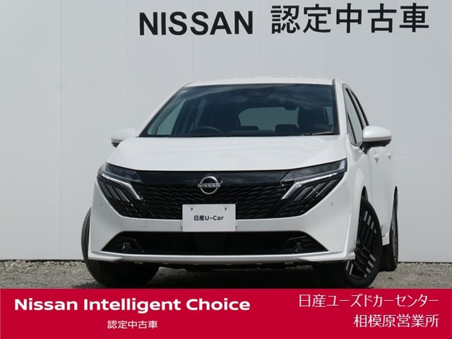 ノートオーラ1.2 G レザーエディション