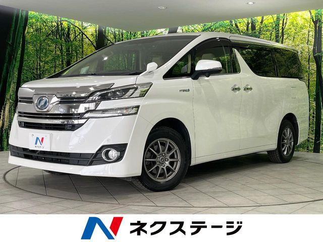 ヴェルファイアハイブリッド