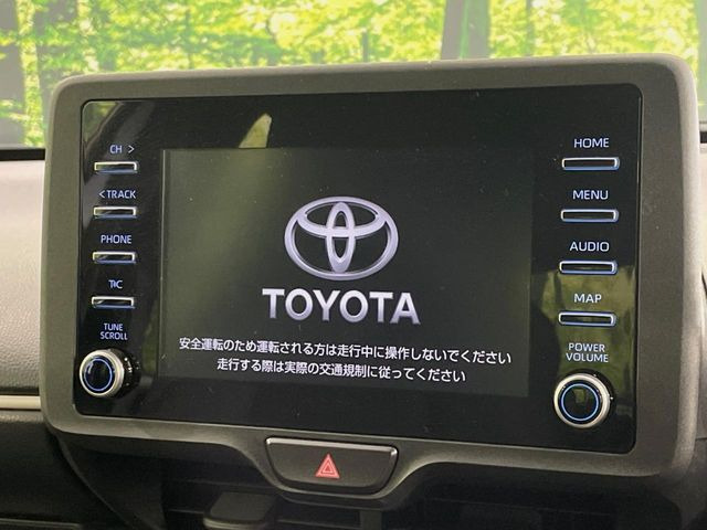 ヤリス1.5 ハイブリッド X